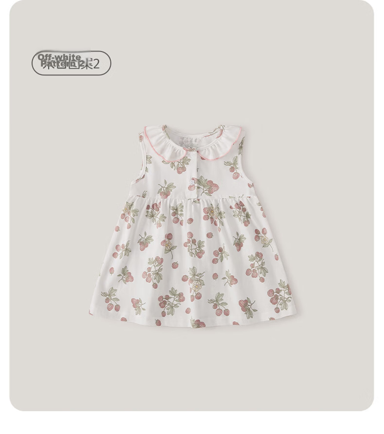 JELLYBABY Round Neck French Style Floral Dress Summer Girls Baby Knitted Vest Dress Casual Breathable Lightweight 29