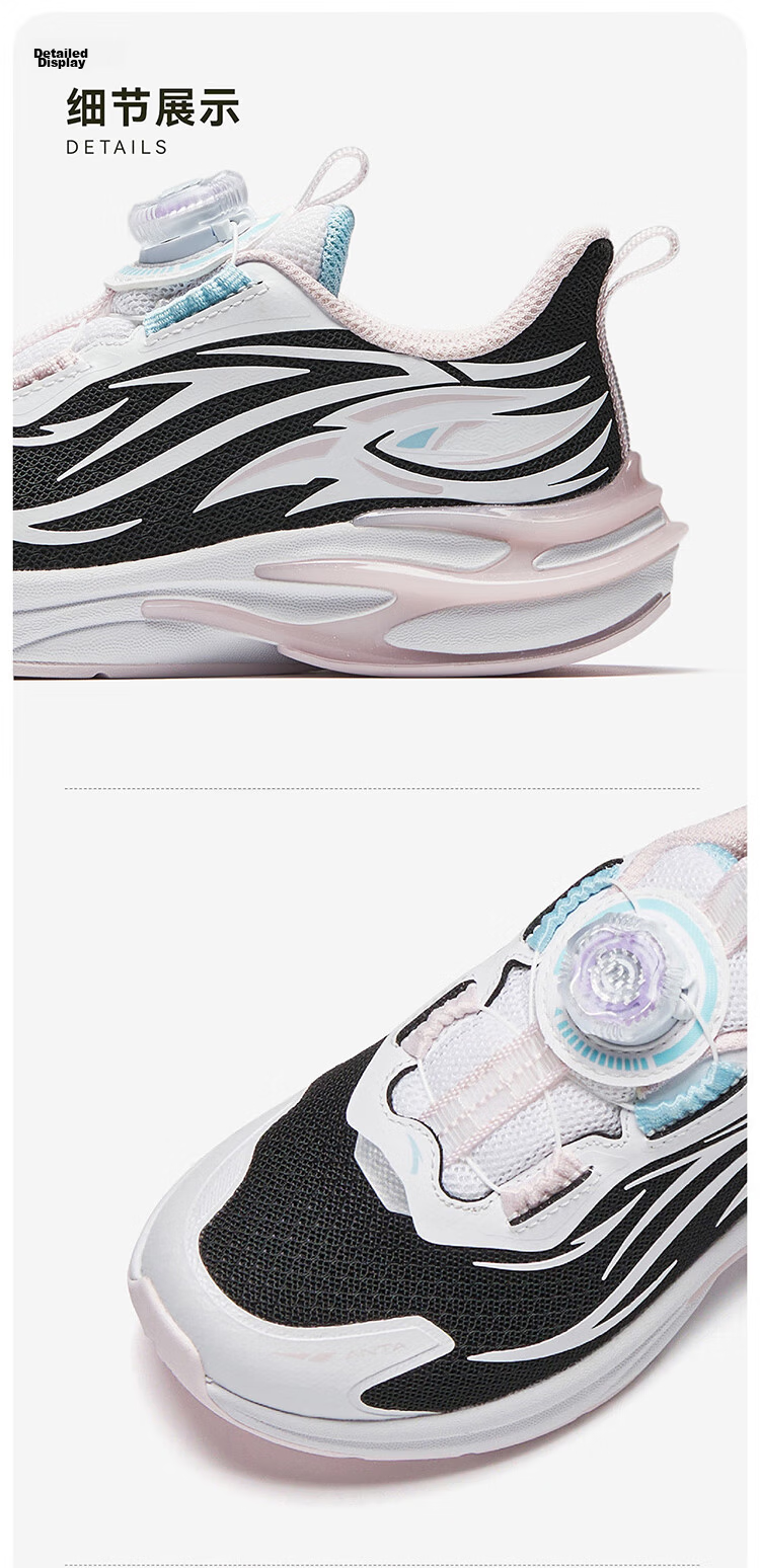 ANTA Children's Sports Shoes, Boys' Chiyan Running Shoes, 2026 Autumn Mesh Breathable Button Running Shoes, Baby Shoes, Trendy And Cool 53