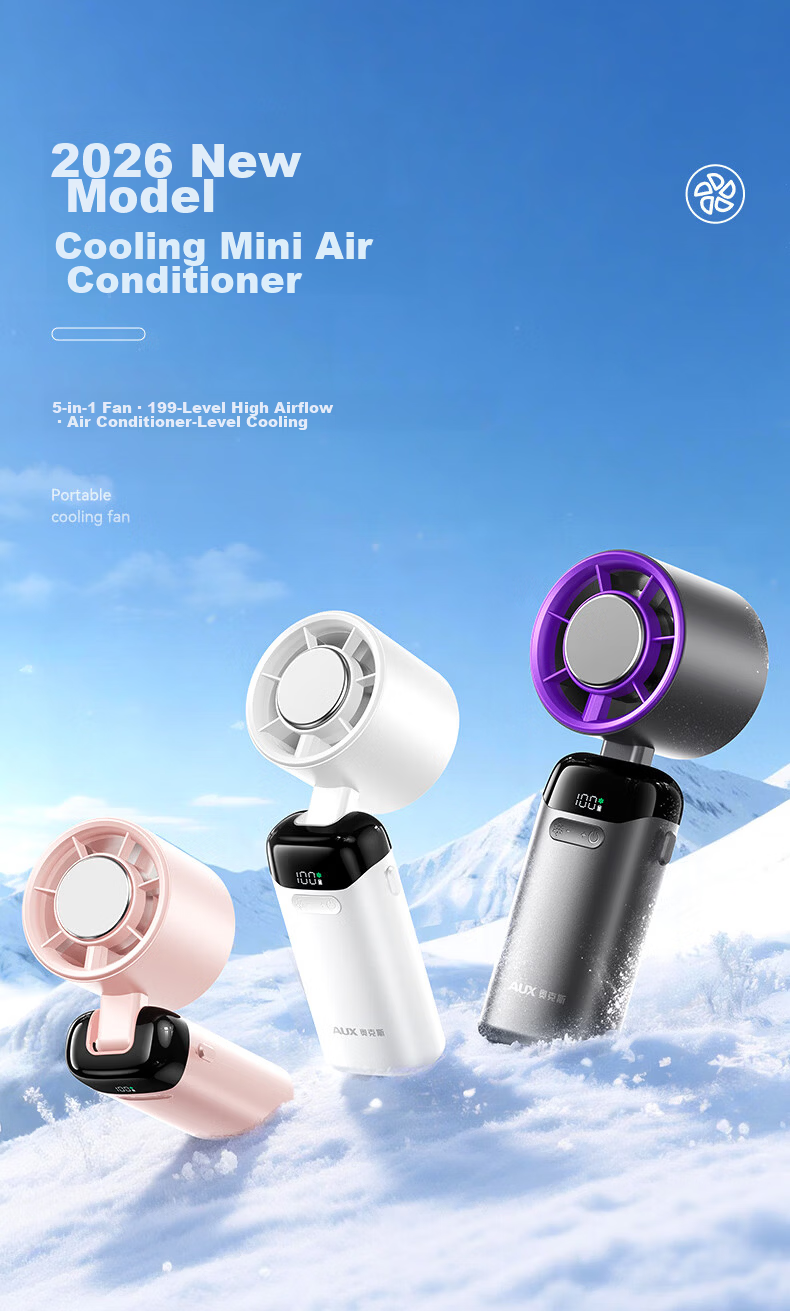 AUX Handheld Mini Fan Semiconductor Cooling Portable Foldable Desktop USB Fan Silent Long Battery Life Outdoor Cooling Device 4