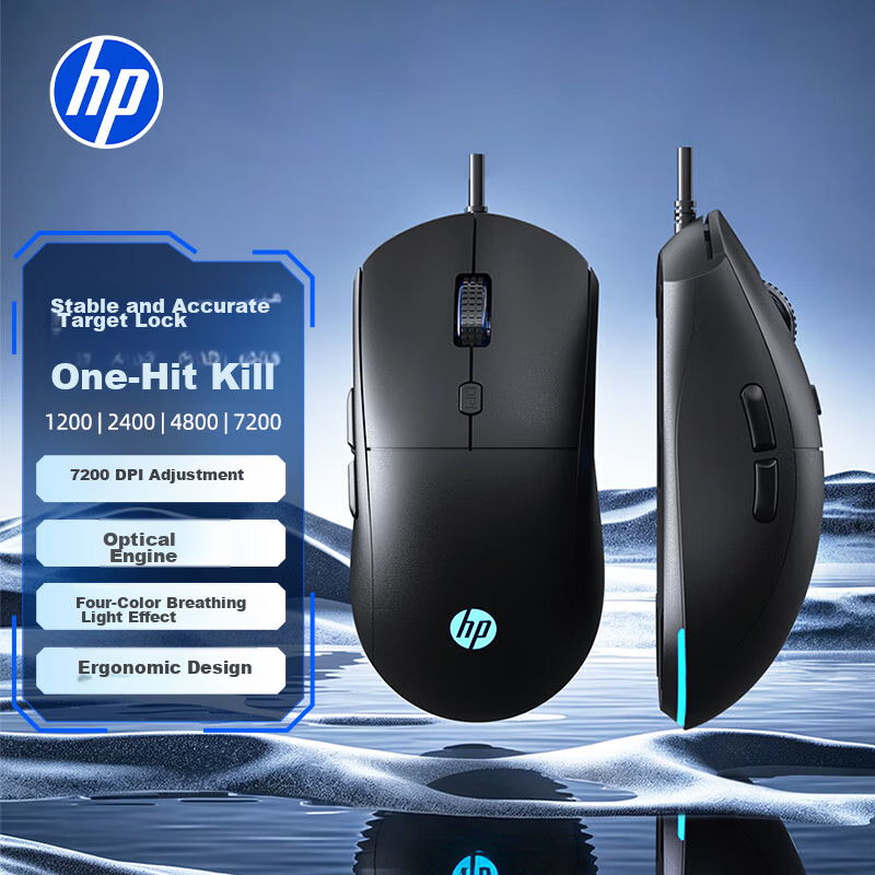 HP G360 Wired Mouse, Gaming Mouse for Laptop Office And E-Sports, Delta Triangle LOL Wired Game Mouse, Black