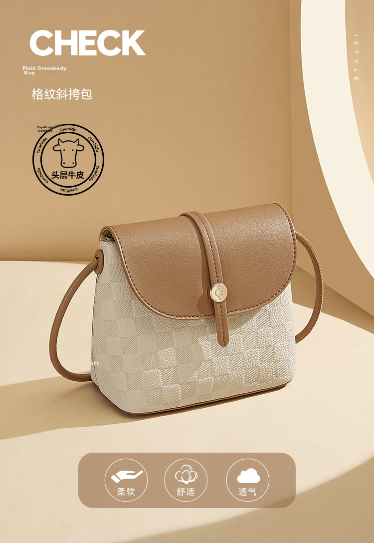 St&Sat Women's Handbag, 2026 New Style Phone Bag, Lightweight Casual Crossbody Small Bag, Comes with Plush Pendant, Birthday Gift 1