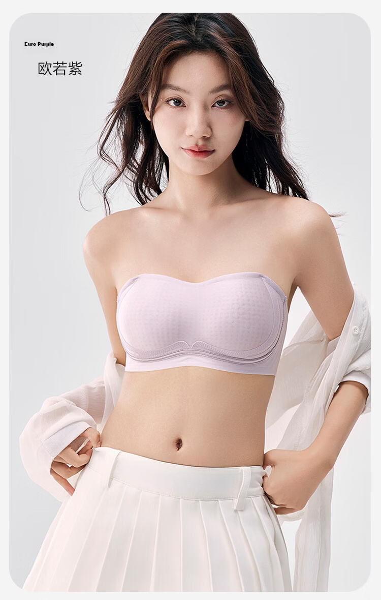 GUJIN Dual-Wear Soft Support Jelly Strip Non-Slip Strapless Bra Comfortable Breathable Lightweight Invisible Swan Black M 16