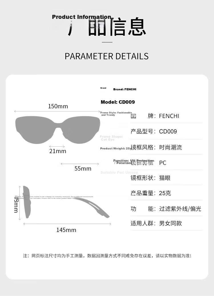 FENCHI Foldable White Cat Eye Sunglasses for Women 2026 New High-End White Frame Polarized UV Protection 26