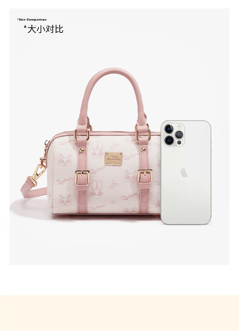 Disney Zootopia Authentic Best Friend Girlfriend Birthday Gift Practical Elegant Women's Bag 4