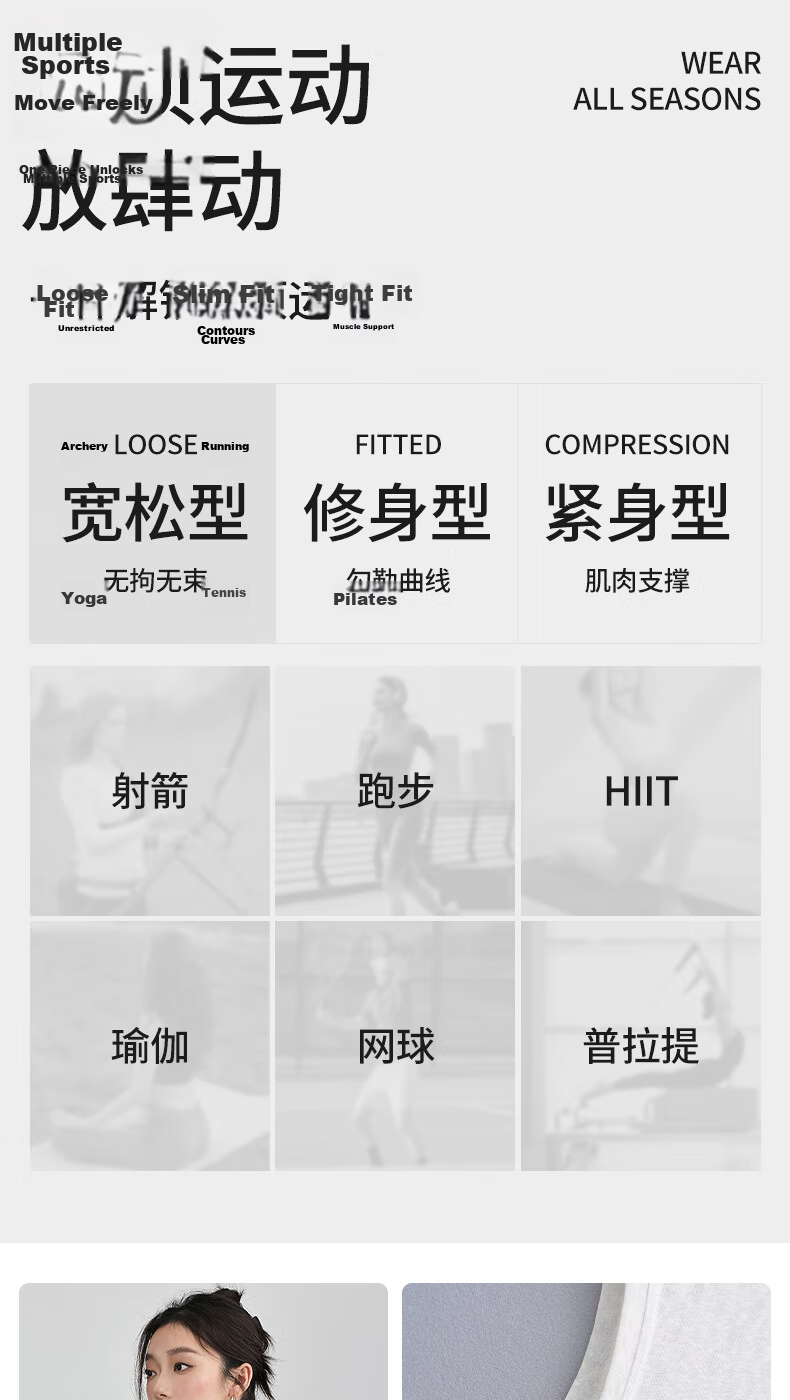 Free Style Women's Sports Short Sleeve Running Quick-Dry Loose Sleeveless Drawstring Top T-Shirt Pilates Yoga Fitness Cover-Up Spring Summer 6