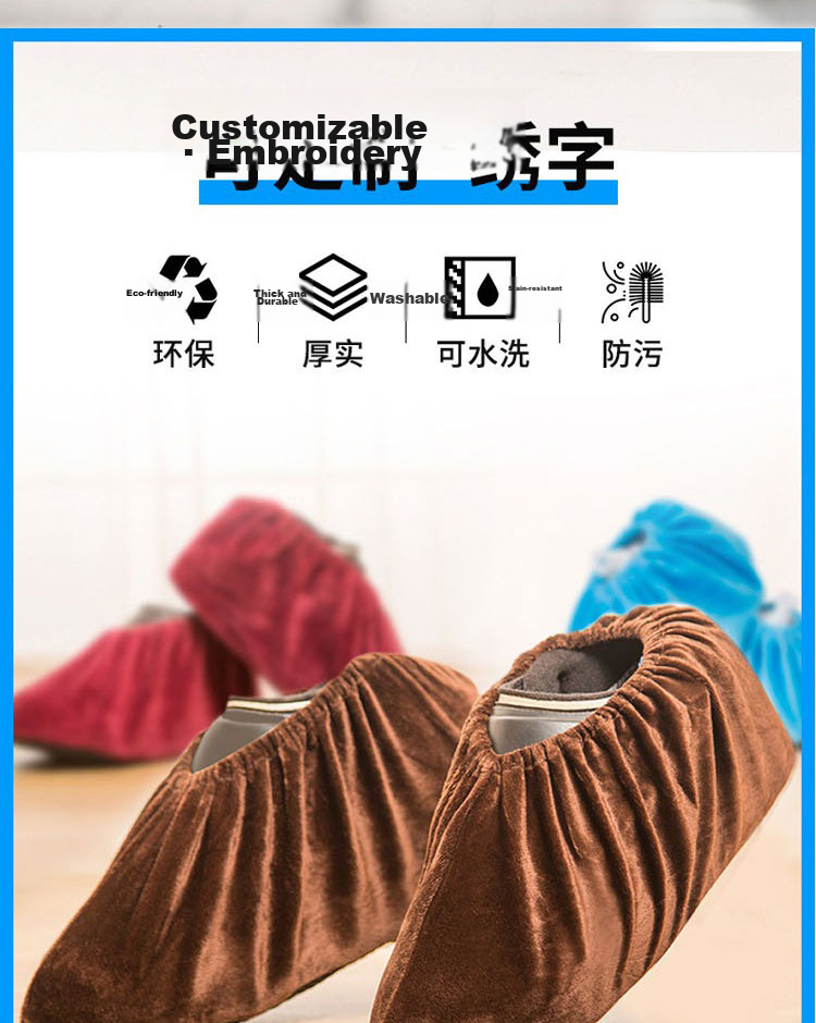 Bingyu Fleece Shoe Covers [Jingcang] Gray 10 Pairs Anti-Slip Durable Reusable BYlj-101 2