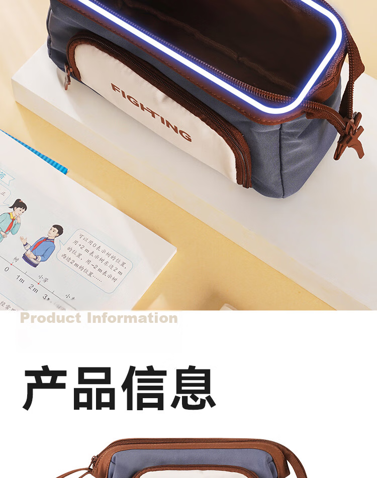 JD Jingdong Jingzao Large Capacity Double-Layer Student Pencil Case Multifunctional Stationery Storage Box School Essential Extra Large Opening Pencil Bag Blue JD5049 12