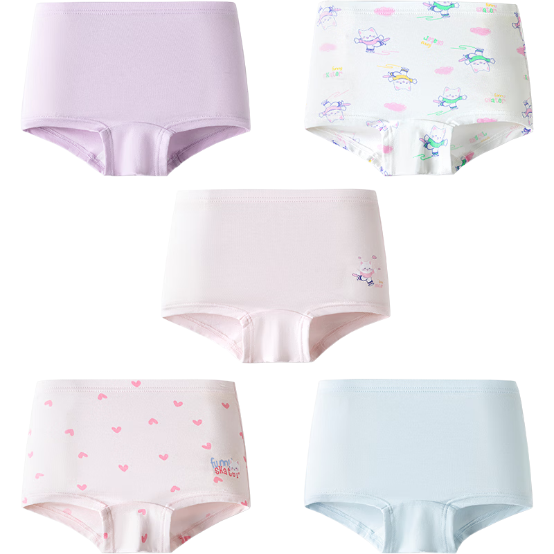 Balabala [balaOne] Children's Cotton Underwear A-Class Girls' Boxer Shorts Antibacterial Four-Point Pants Five-Pack