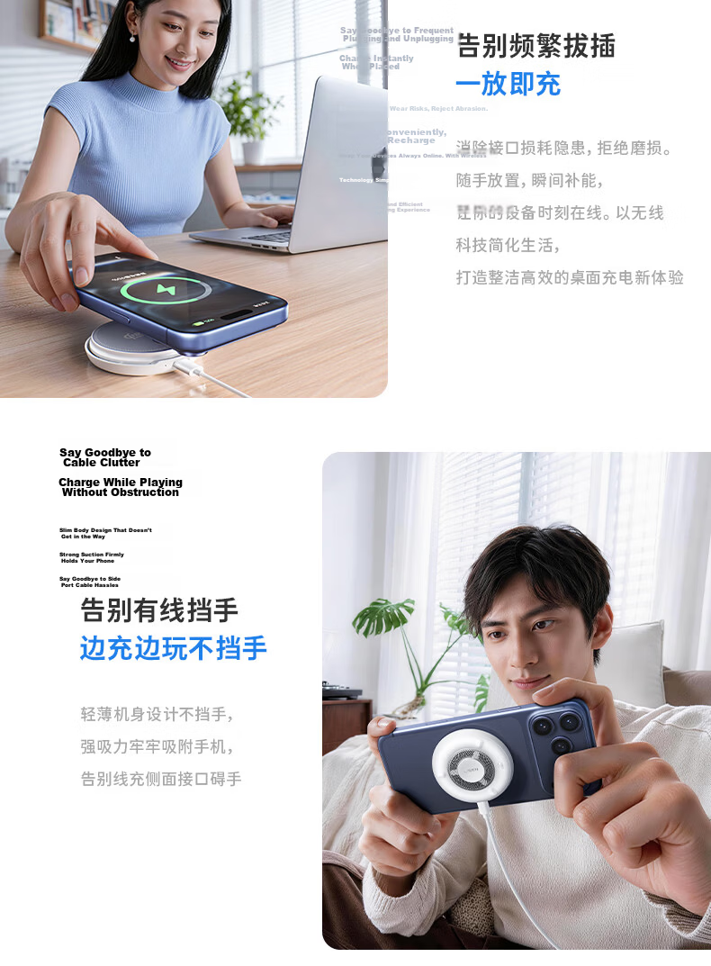 Lisen Qi2 Apple Wireless Charger 25W Fast Charge Magsafe Magnetic Compatible with iPhone 17 Pro/16/15 and AirPods Charging Dock 9