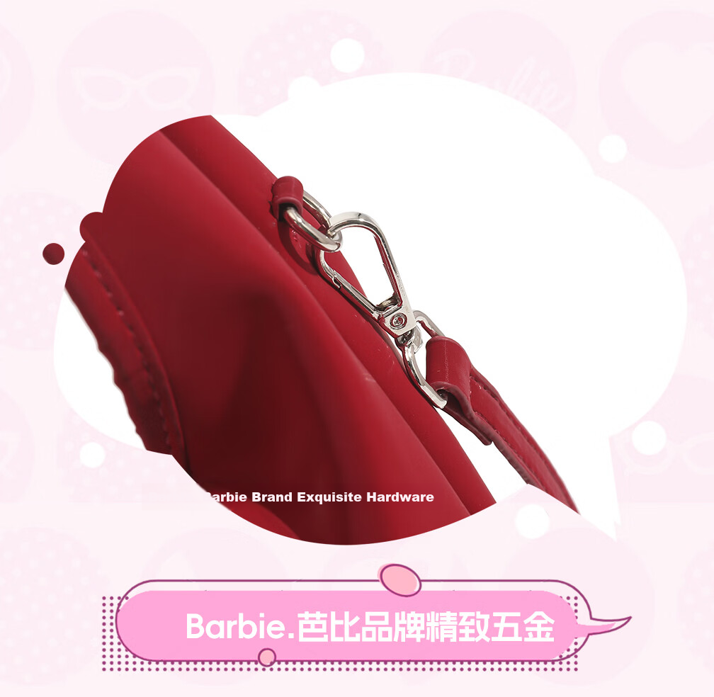 Barbie Women's Rice Ball Handbag New Crossbody Red Wedding Bag for Zodiac Year 18th Birthday Gift for Best Friend Valentine's Day 5