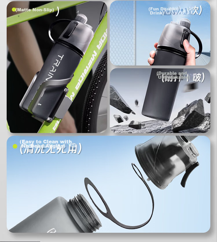 XTEP Spray Water Bottle for Men and Women, Cycling, Kids, Students, School Use, Portable Sports Water Flask, Summer 7
