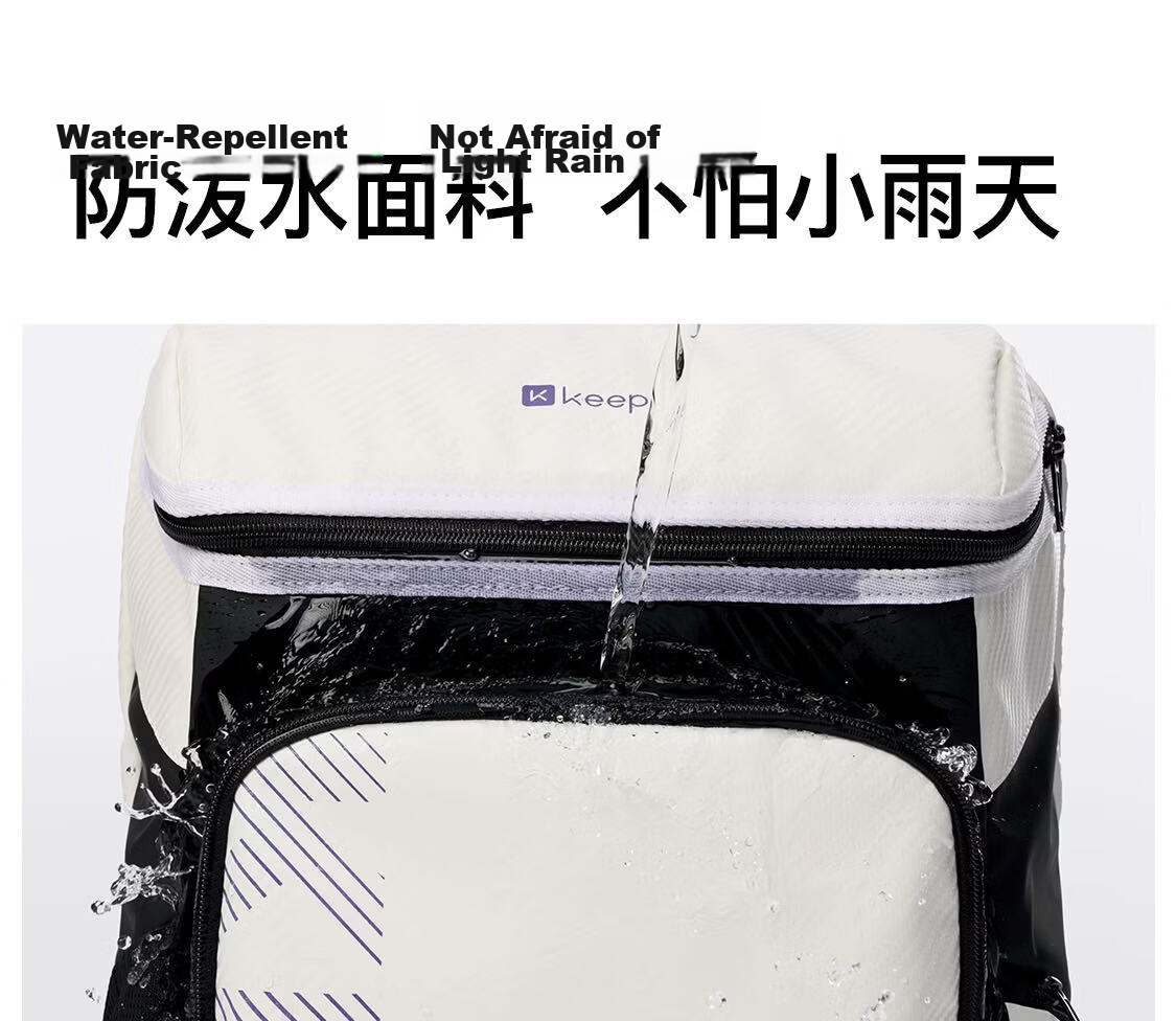 Keep Multi-Compartment Large Capacity Badminton Bag Tennis Racket Backpack Sports Casual Double Shoulder Bag with Separate Shoe Compartment Polar Night Black and White 14