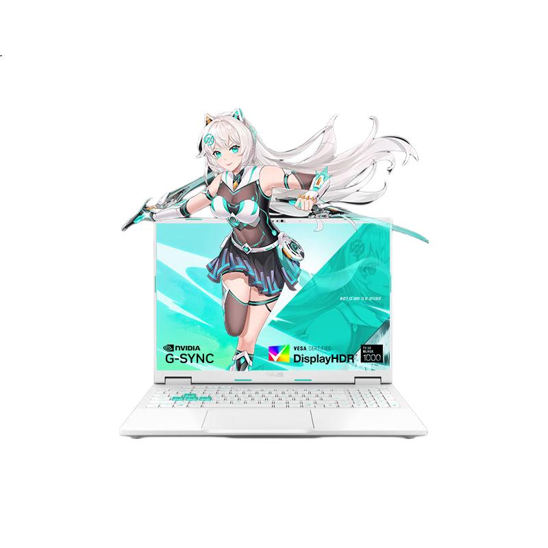 White Image 1