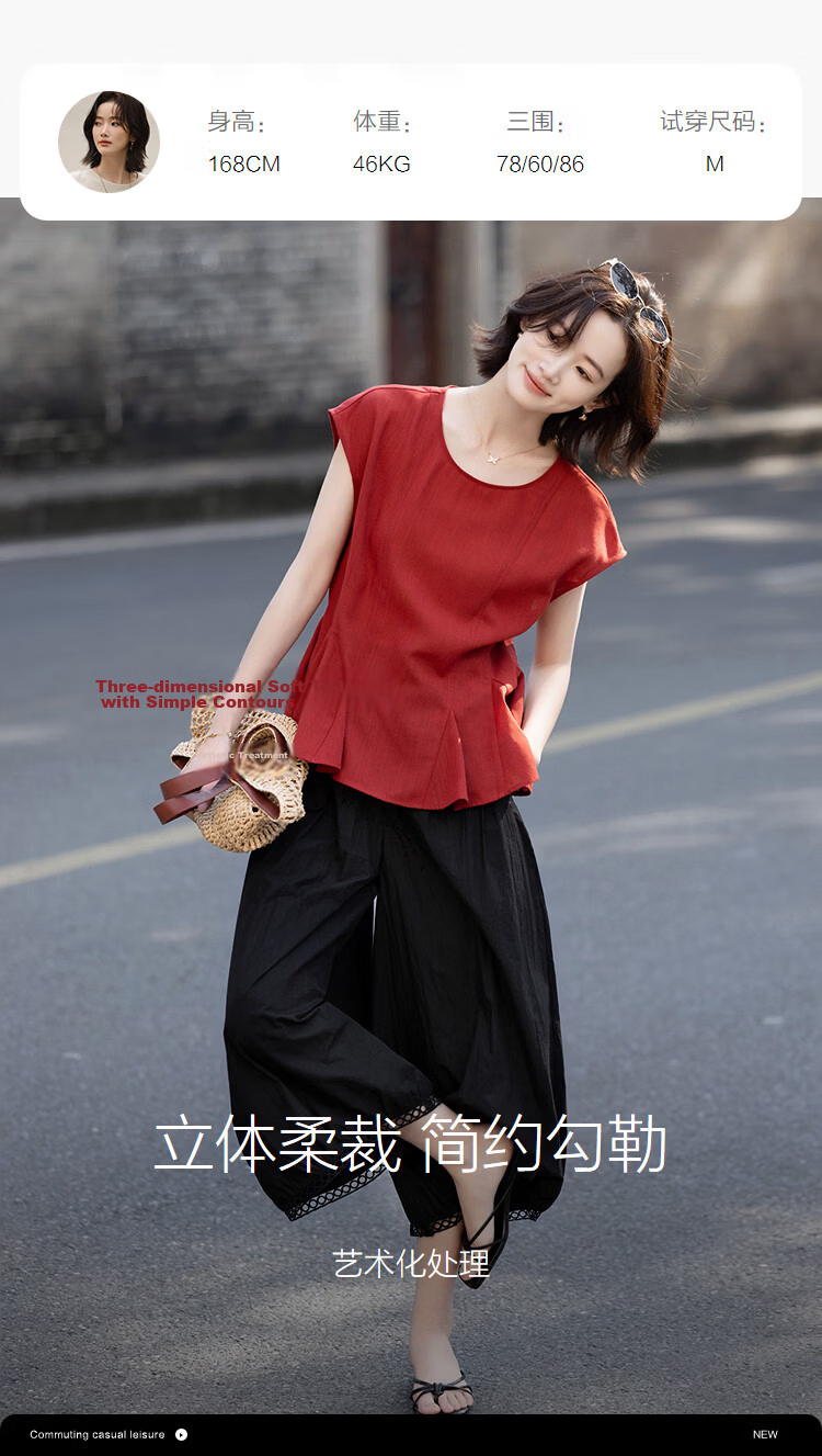 Demana Summer Dragon Fruit Color Raglan Sleeve Waist Cinched Ruffle Slim Fit T-Shirt for Women 8