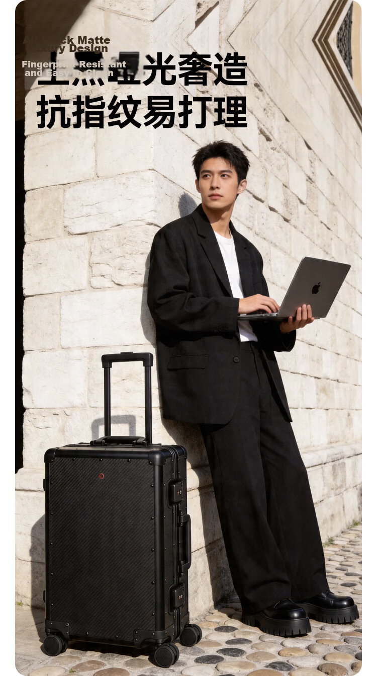 JD Jingzao Carbon Fiber 3K Pattern 24-inch Luggage 2026 New Large Capacity Durable High-Value Trolley Case 7