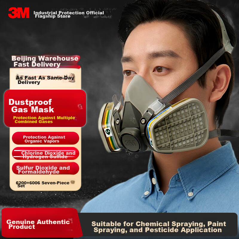 3M 6200 Gas Mask Respirator for Dust, Organic Gases, Formaldehyde, Pesticides, Chemicals And Painting with 6006 Filter Cartridge Set, Multi-Gas Protection Firefighting Mask 7-Piece Set