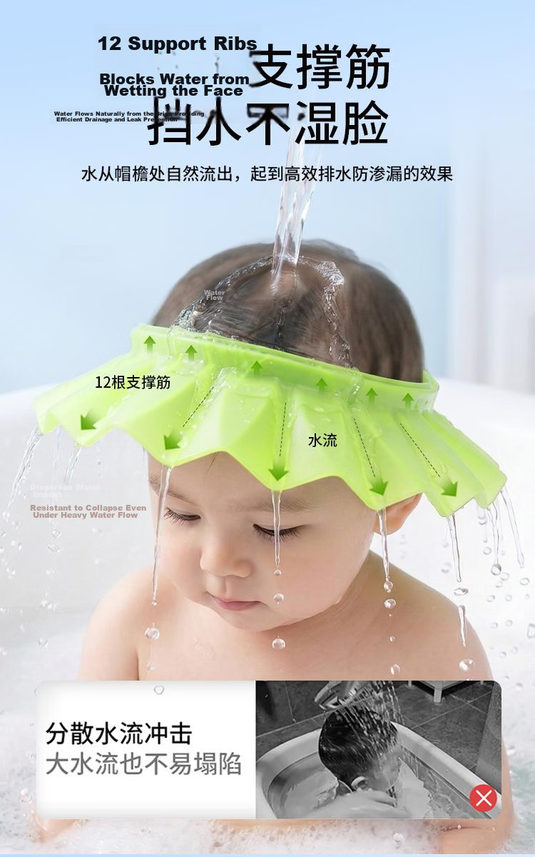 COOKSS Baby Shampoo Cap Silicone Waterproof Ear Protection Adjustable Portable Bathing Tool for Kids 4