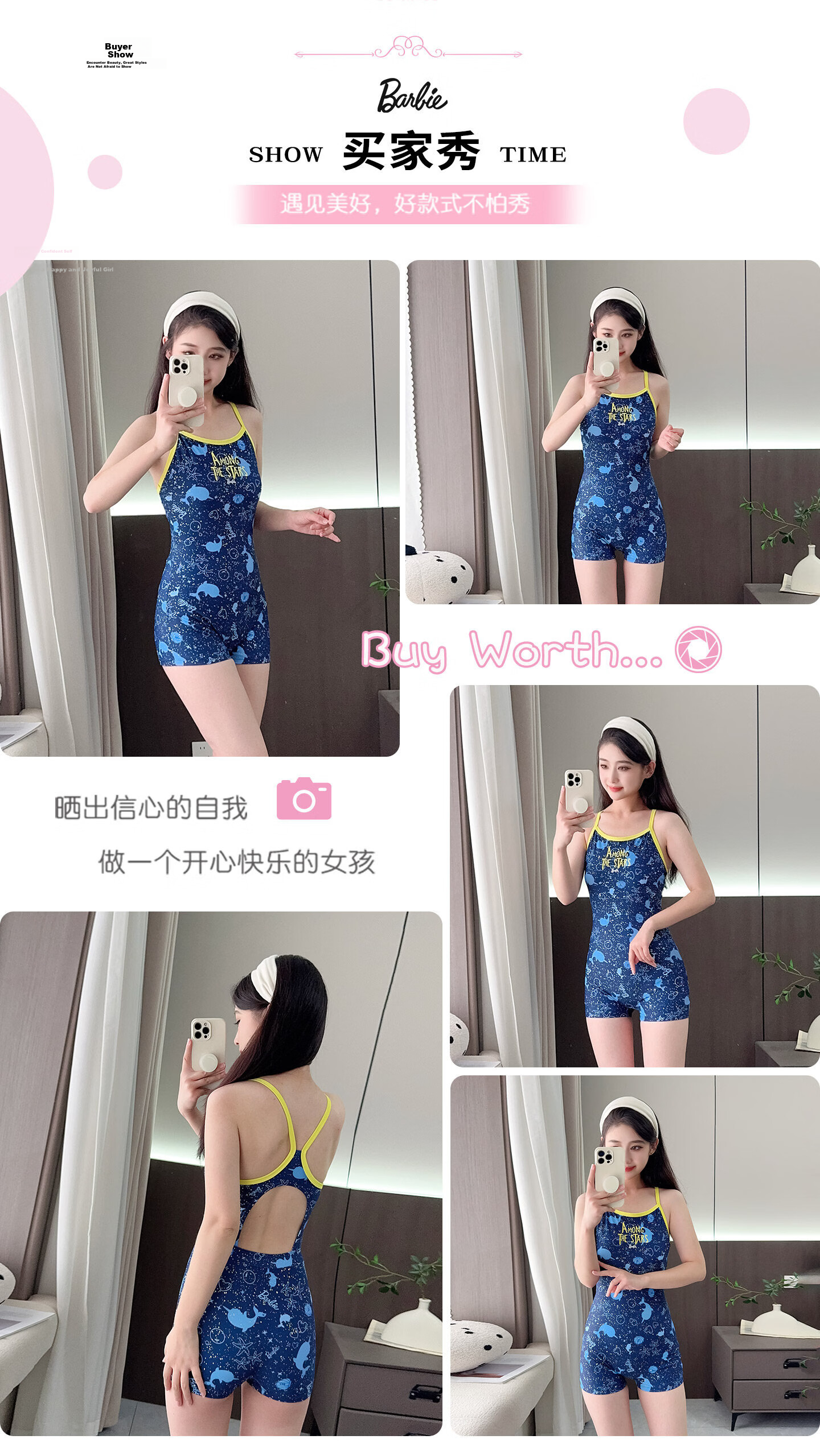 Barbie One-Piece Square-Leg Swimsuit for Women Slimming Backless Professional Training Racing Swimwear for Swimming Pool 15