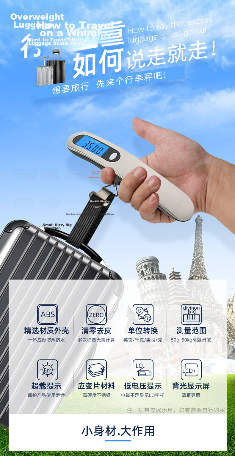 Jingmao High Precision Portable Electronic Hanging Scale Mini Accurate Hook Scale Luggage Weight Fish Scale for Home Use 3