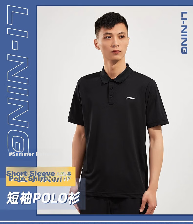 LI-NING Men's Quick-Dry Polo Shirt Short Sleeve T-Shirt Comfortable Lightweight Breathable Moisture-Wicking Cooling Top 7