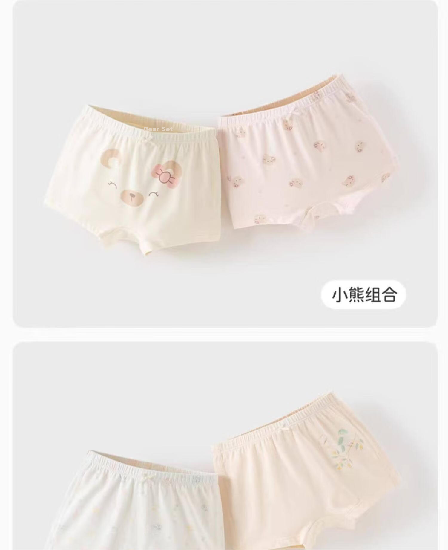 DAVE & BELLA Girls' Underwear Children's Shorts Baby Briefs Toddler Triangle Pants Non-Chafing 18