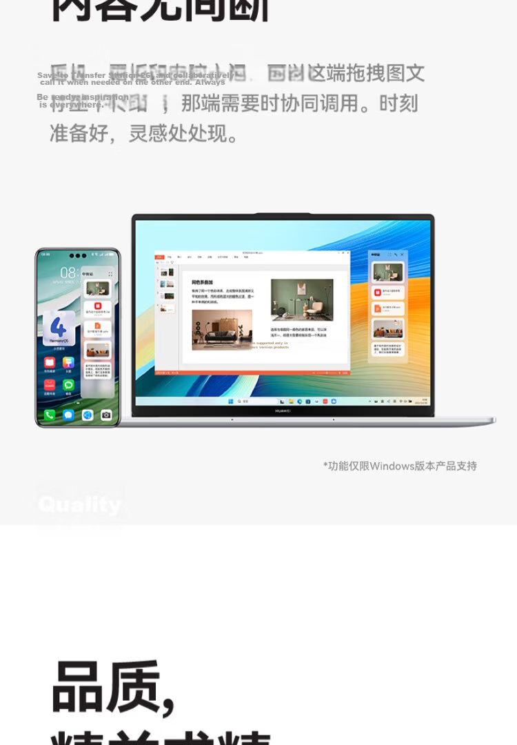 Huawei MateBook D 16 V20R102 Pre-installed Windows Lightweight Laptop 13th Gen Standard Voltage Core i5 16GB 1TB Moonlight Silver 16