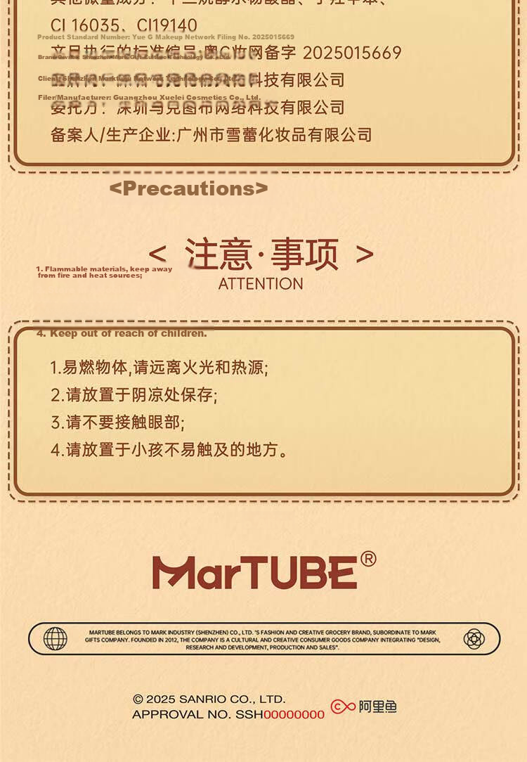MARtube Hello Kitty Bluetooth Earphones Touchscreen Premium Niche Practical Graduation Gift for Bestie Girls Students Daily Present 12