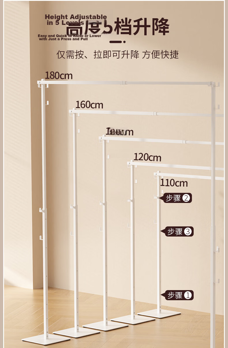 Jiajumei Foldable Floor-Standing Telescopic Clothes Drying Rack Balcony Quilt Drying Tool Simple Bedroom Clothes Hanger Rack 4