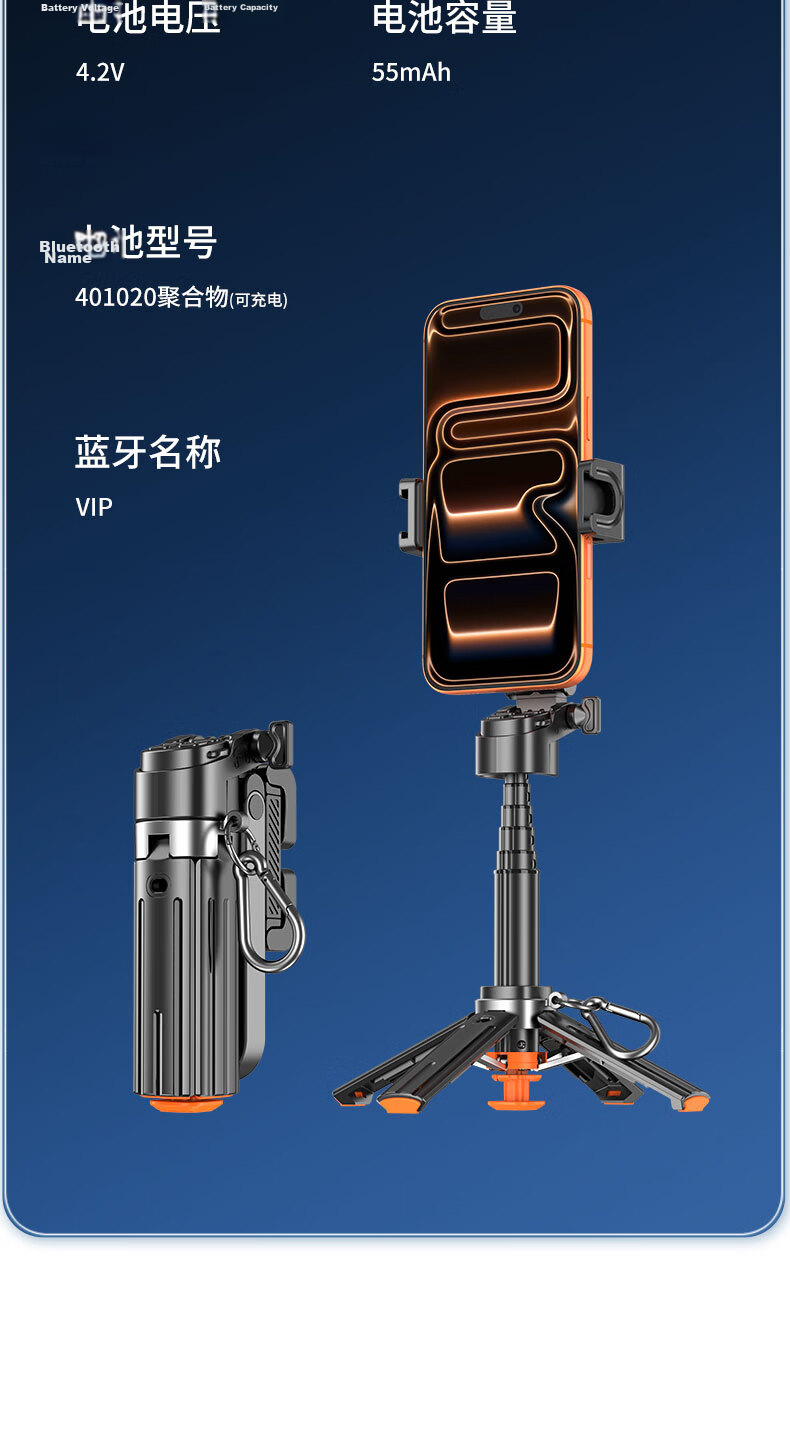 LINGCHEN Bluetooth Selfie Stick Magnetic Floor Automatic Open-Close 360° Rotating Tripod Portable Bluetooth Remote Zoom Magnetic Live Streaming Tripod 14