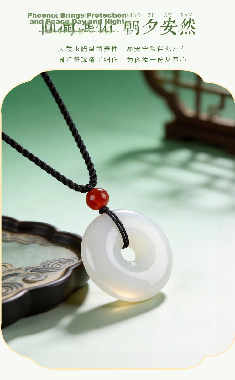 Sanqingshan Natural Chalcedony Peace Buckle Pendant Women's Jade Amulet Necklace Qixi Valentine's Day Gift for Girlfriend Wife 5
