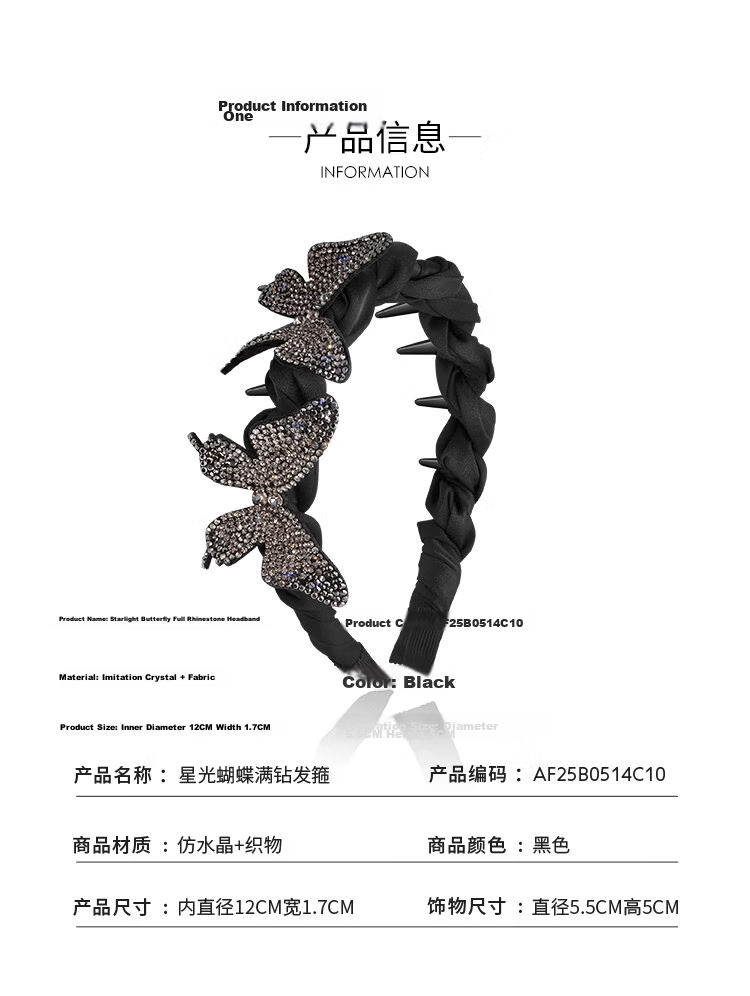 Aji Bean Korean Style Luxury Butterfly Rhinestone Hairband 2026 New Face-Slimming Headband Gift for Girlfriend 6