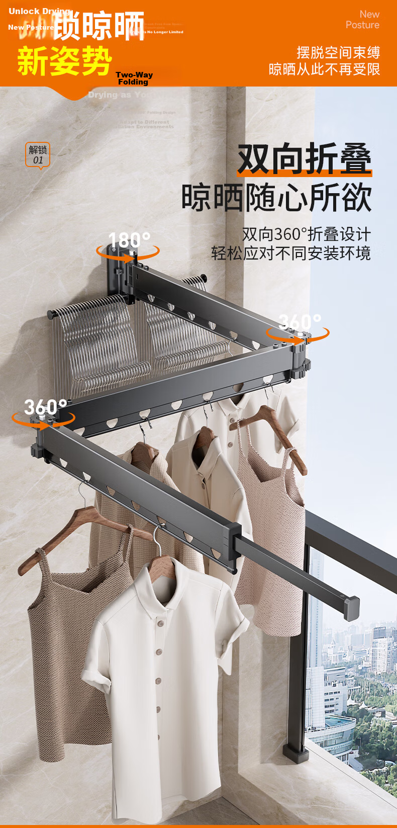 MYMOODHOUSE Octopus Folding Clothes Drying Rack Floor-Standing Balcony Indoor Garment Hanger Tool 2