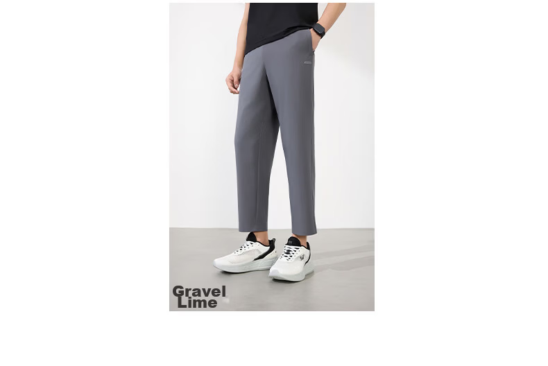 361° Men's Sports Pants Spring Summer Quick-Dry Running Casual Outdoor Cropped Loose Trousers 652624719-1 18