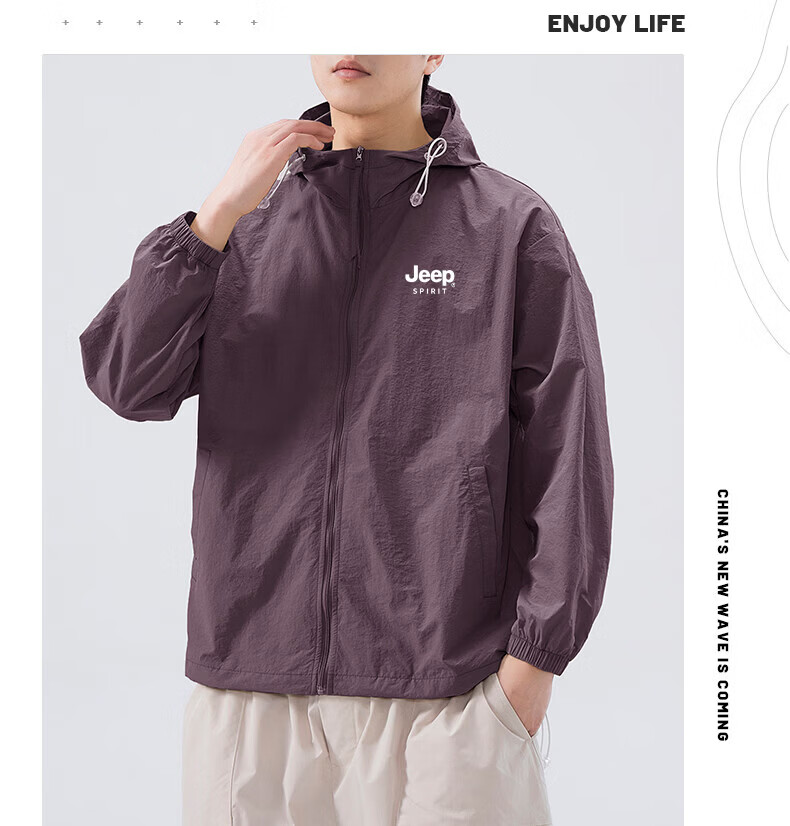 JEEP SPIRIT Men's Summer New Ice Silk Lightweight Sun Protection Jacket Large Size Men's Clothing Coat ZH7777 Cement Gray 3XL 47