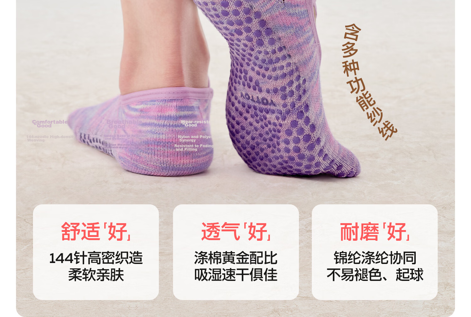 Yottoy Gradient Dyed Non-Slip Yoga Socks for Women Pilates Five-Toe Shoes Summer Indoor Sports Fitness Short Toe Socks Purple 11