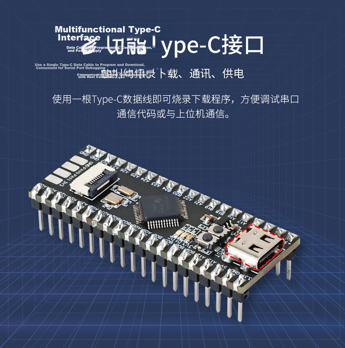 Yahboom MSPM0G3507 Core Development Board Microcontroller TI Cup Electronic Design Competition Car Robot 7