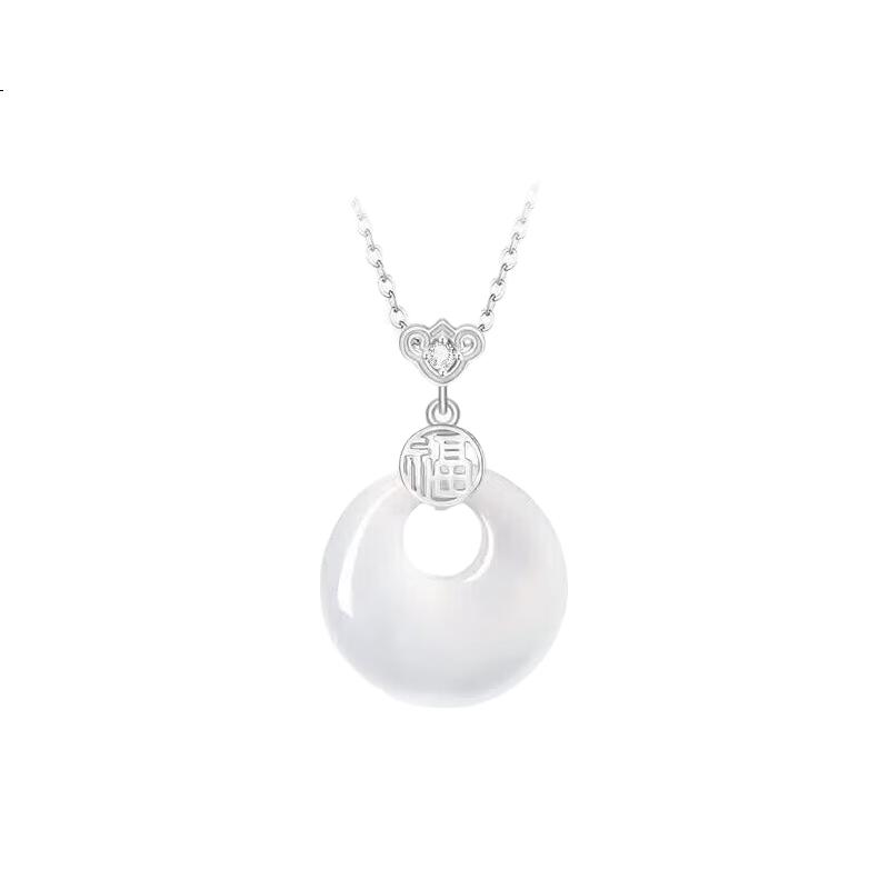 White Image 2