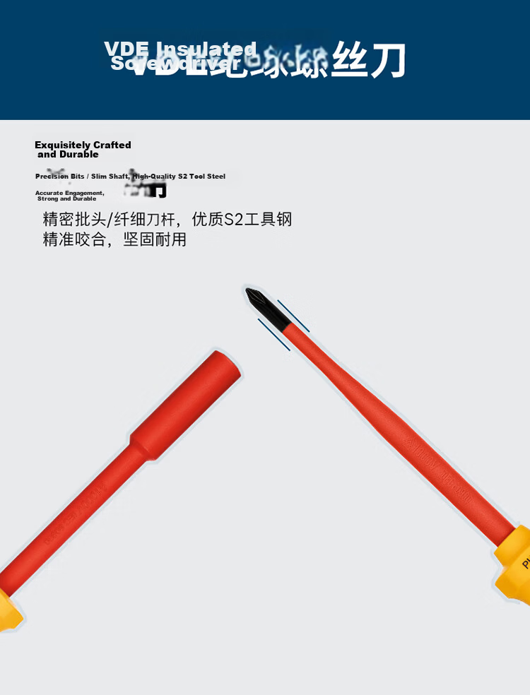 BOSCH Portable VDE Insulated Non-Slip Durable Voltage Tester Pen AC 120-250V Detection Tool 3