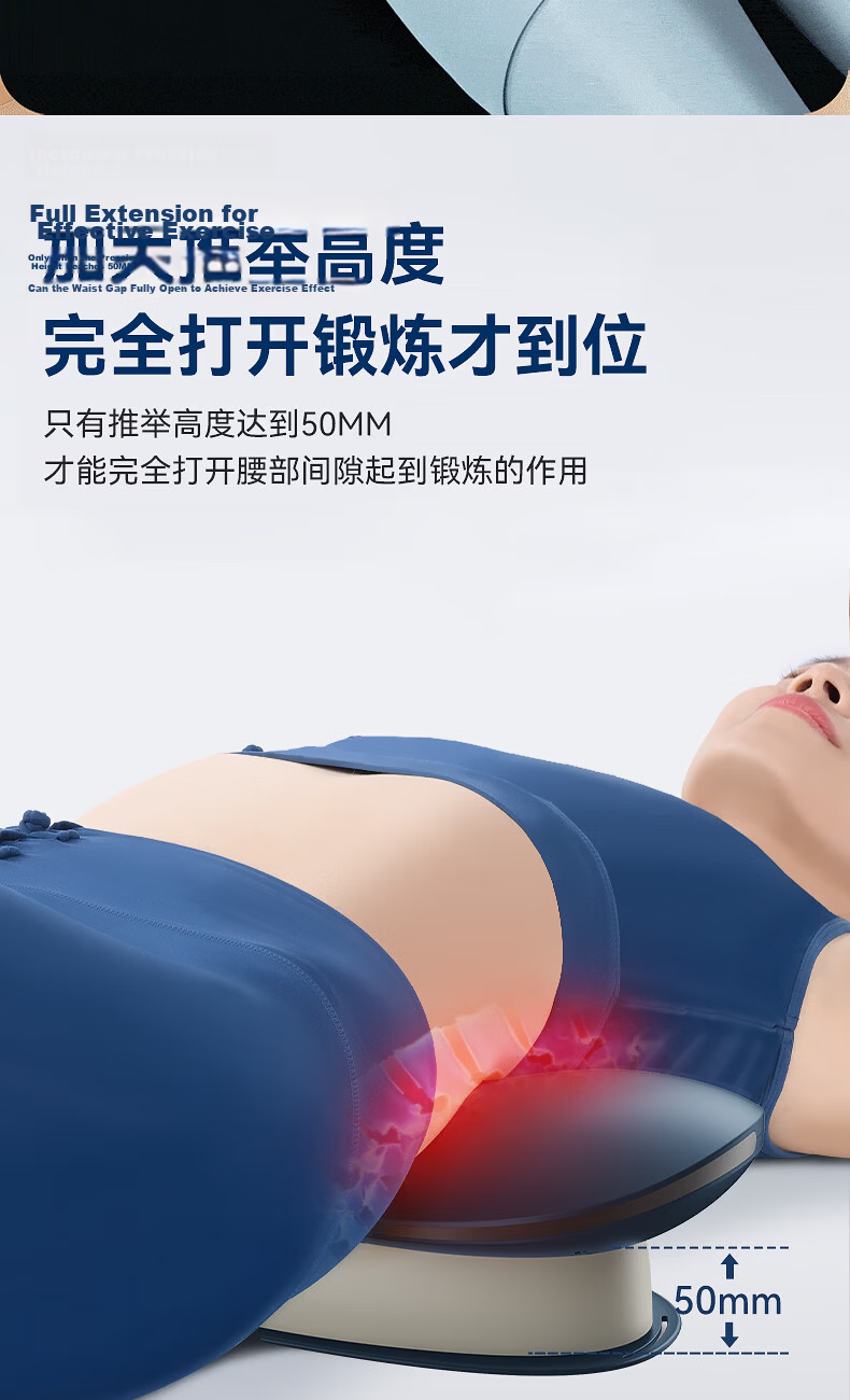 OES Waist Massager Therapy Device for Cervical and Lumbar Spine, Lumbar Relief, Lumbar Disc Herniation, Lumbar Muscle Injury Airbag Massager, Parent's Day Gift 11