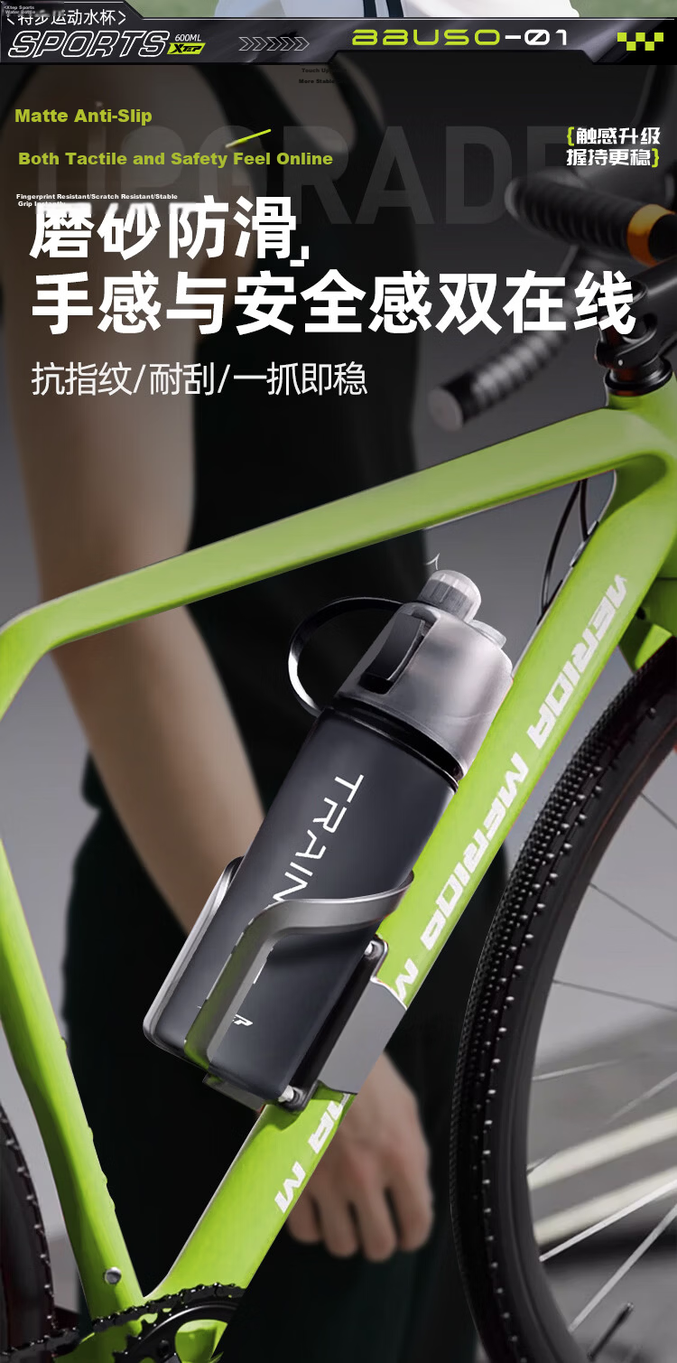 XTEP Spray Water Bottle for Men and Women, Cycling, Kids, Students, School Use, Portable Sports Water Flask, Summer 15