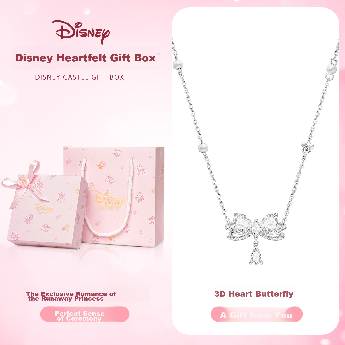 Disney Heart Butterfly Necklace Sterling Silver 2025 New Luxury Niche Birthday Gift for Girlfriend and Best Friend
