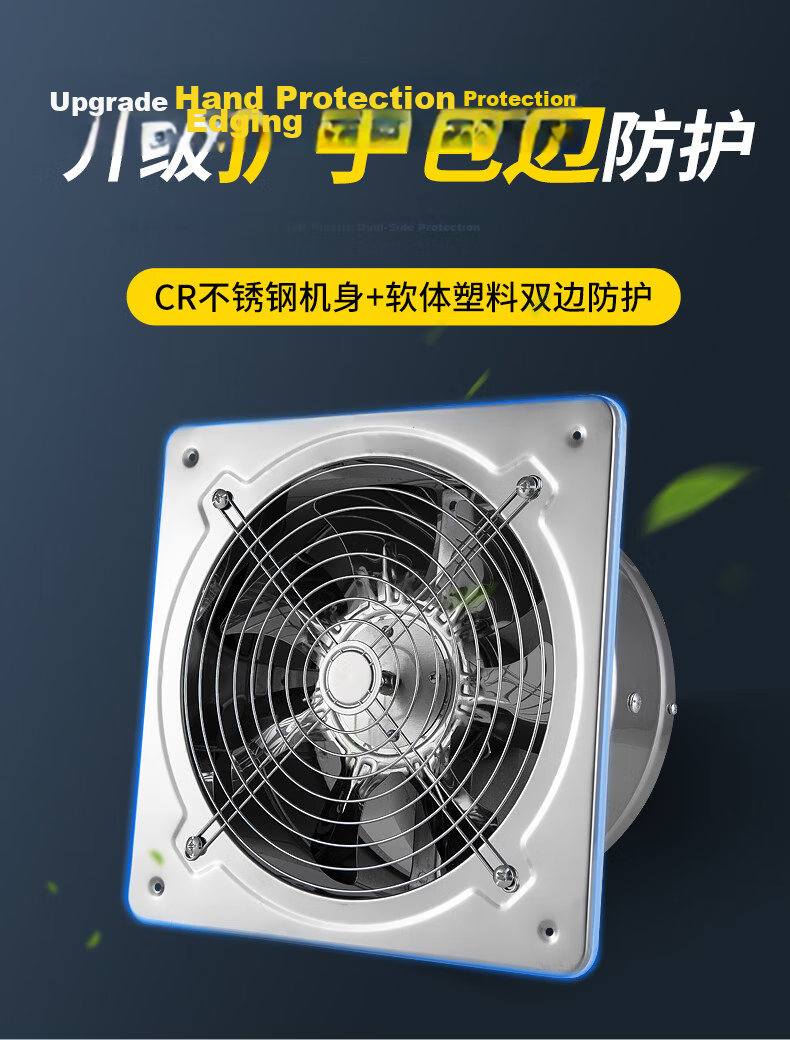 Ding Tong Feng Stainless Steel Exhaust Fan Powerful Kitchen Ventilation Fan Industrial Ventilator 12-Inch Wall-Mounted Fan with 30cm Installation Hole 1