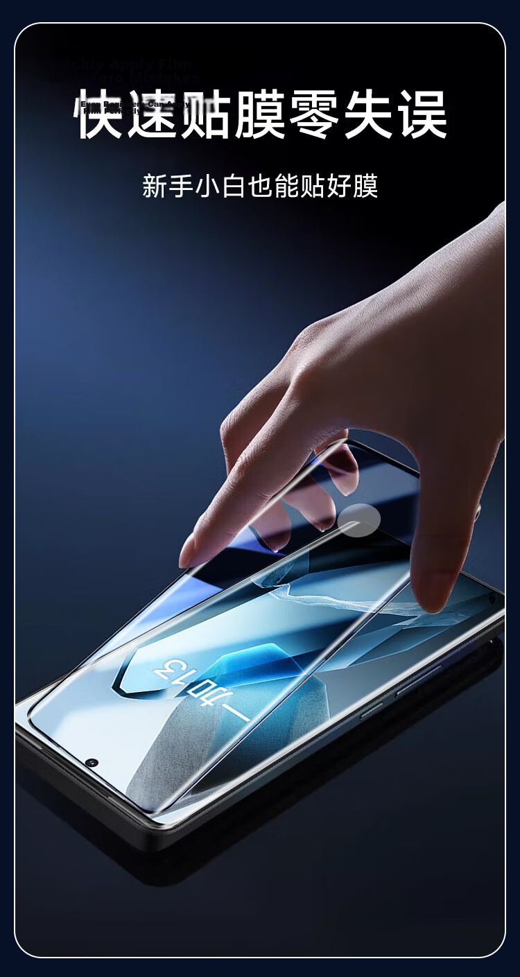 KOOLIFE Curved Edge Shatterproof Tempered Glass Screen Protector for OnePlus 13 Full Coverage Ultra-Thin HD Anti-Drop Fingerprint Resistant Film 13