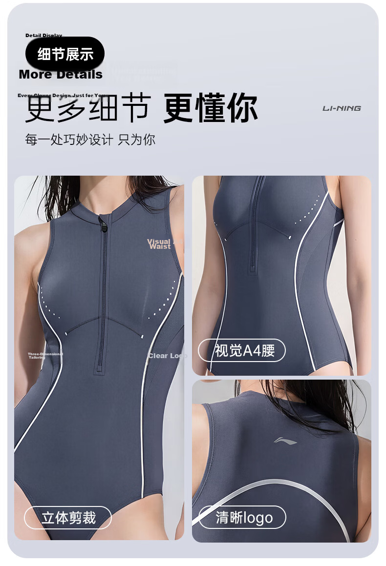 LI-NING Women's Premium 2026 New One-Piece Triangle Racing Swimwear Hot Spring Bathing Suit Adult 10