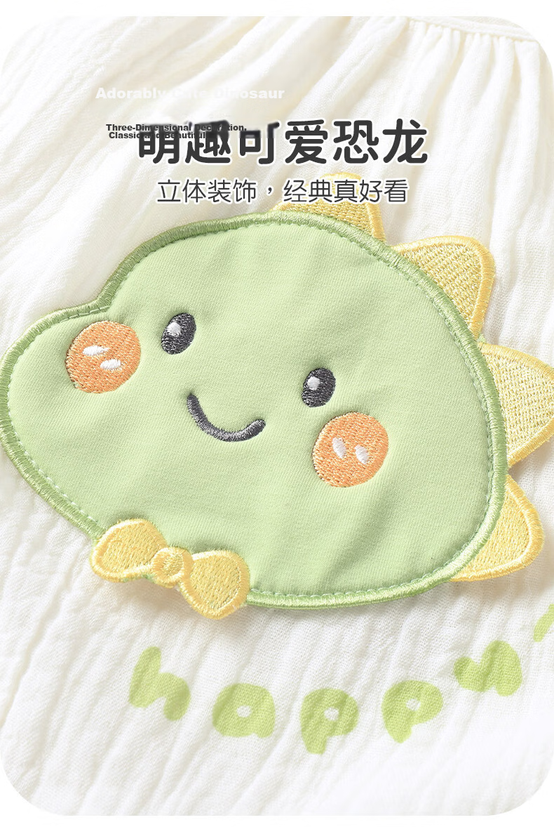 Youqi Baby Summer Thin Strap Romper Sleeper Cute Newborn Summer Outfit 3