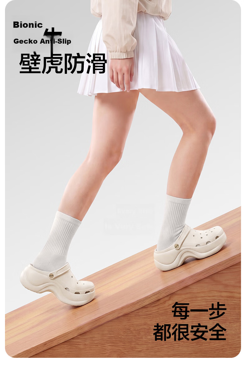Puxi Women's Summer Clogs 8cm Height Increase Thick Sole Slimming Non-Slip Pearl White Size 35-36 10