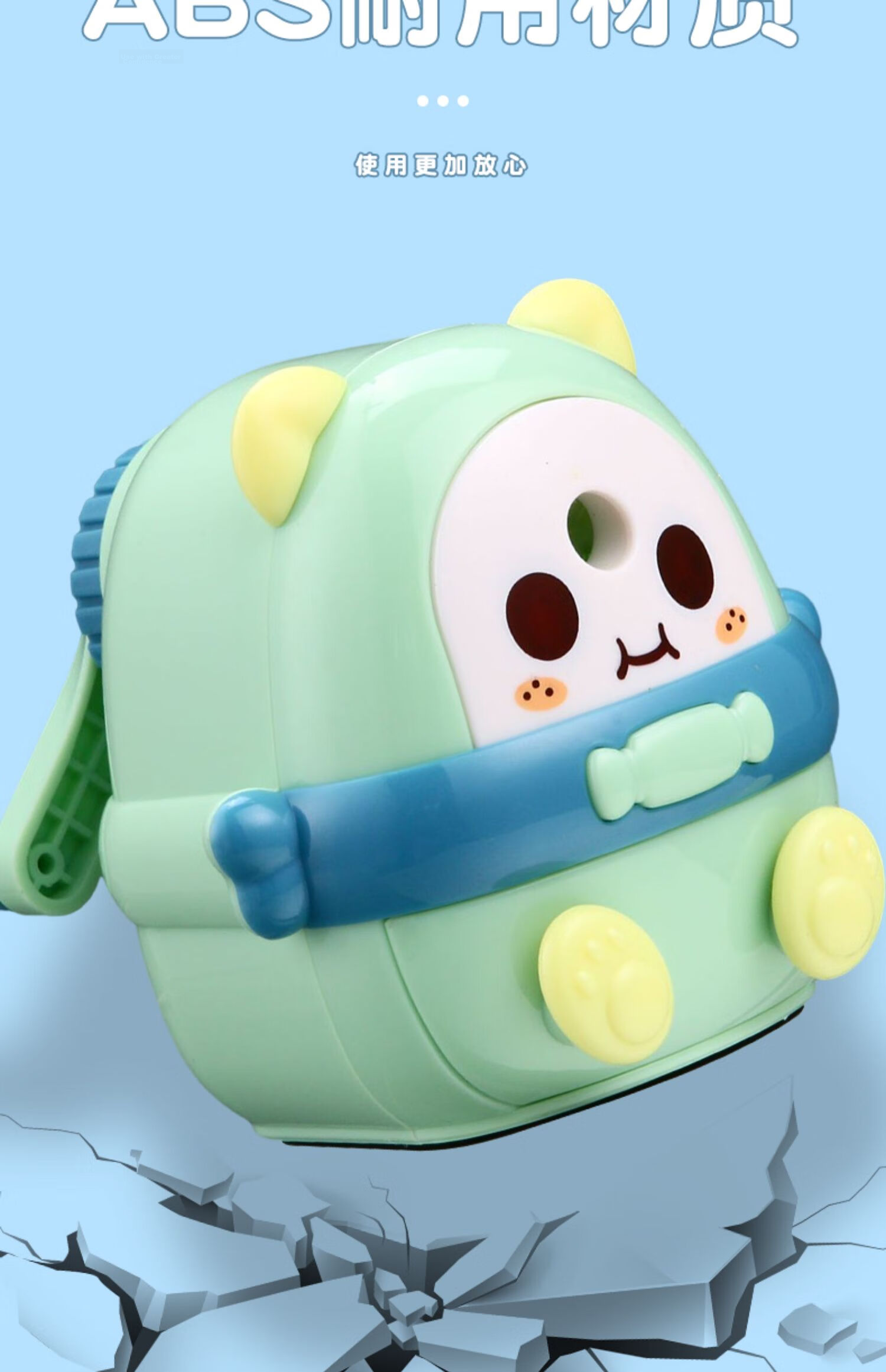 M&G Green Candy Doll Pencil Sharpener APS906P3B Manual Sharpener for Elementary Students Boys Kindergarten Pencil Sharpener 15