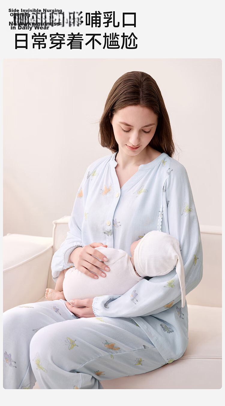 YEEHOO 26 New Maternity Postpartum Homewear 10A Antibacterial Bamboo Cotton Yarn Pajamas Full Pregnancy Air Conditioning Wear Blue M 11