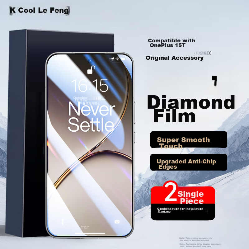Coollefone [Value Pack of 2] Tempered Glass Screen Protector for OnePlus 15T, Full Coverage Ultra-Thin HD Anti-Fingerprint and Drop-Resistant Film