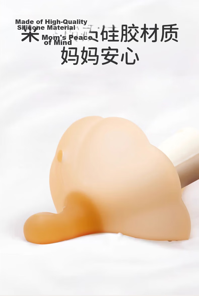 Ipoosi Baby Teether Mushroom Chew Toy for 0-3-6+ Months Teething Relief Anti-Hand Biting Tool 4